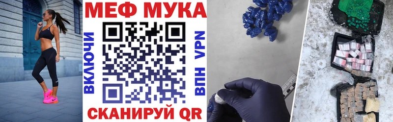 Купить наркоту Энем Героин ссылка на мегу ГАШ Меф МАРИХУАНА Alpha-PVP
