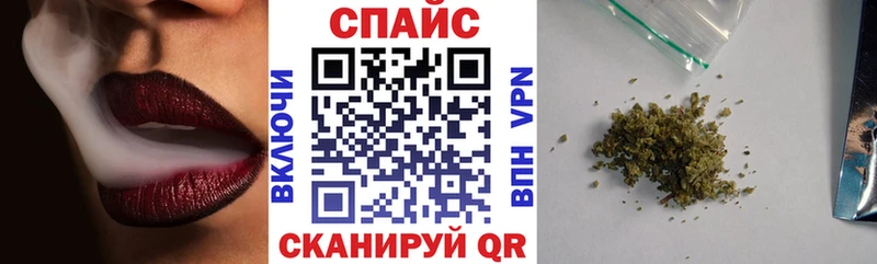 Бутират BDO  дарнет шоп  Энем 