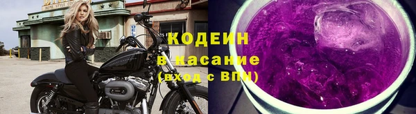 хмурый Надым