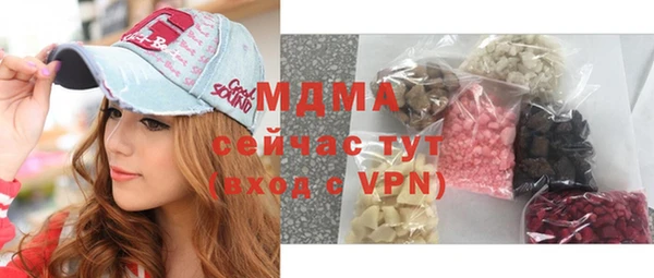 MDMA Premium VHQ Наволоки