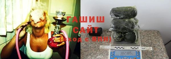 дмт Навашино
