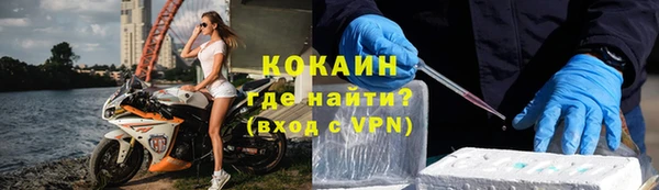 хмурый Надым