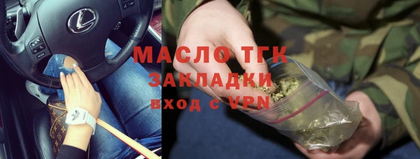 MDMA Premium VHQ Наволоки