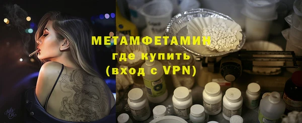 дмт Навашино