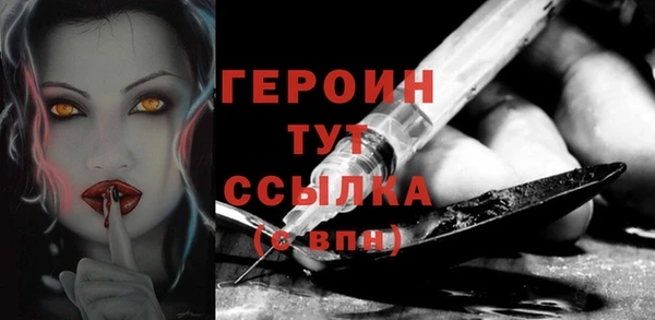 MDMA Premium VHQ Наволоки