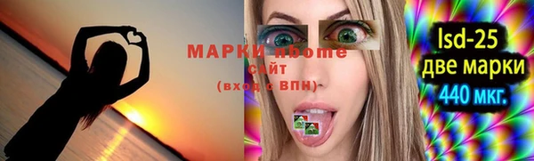 MDMA Premium VHQ Наволоки