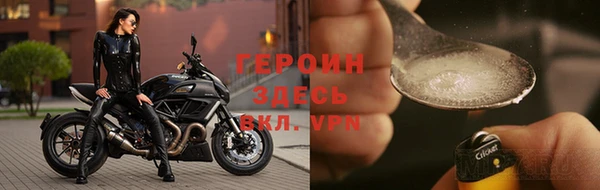 MDMA Premium VHQ Наволоки