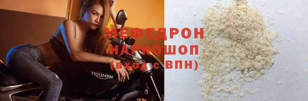 хмурый Надым