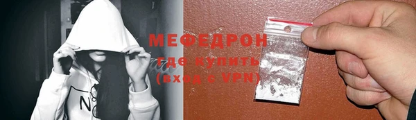 MDMA Premium VHQ Наволоки