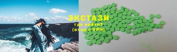 дмт Навашино