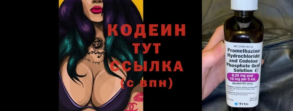 MDMA Premium VHQ Наволоки