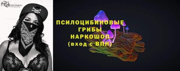 MDMA Premium VHQ Наволоки