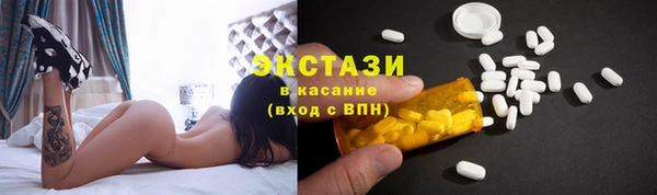 хмурый Надым