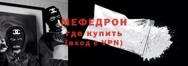 дмт Навашино