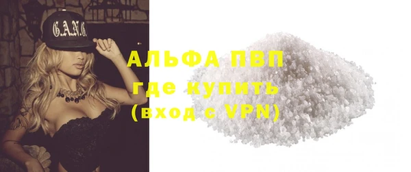 MDMA Premium VHQ Наволоки