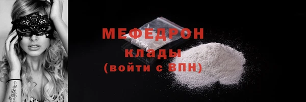 MDMA Premium VHQ Наволоки