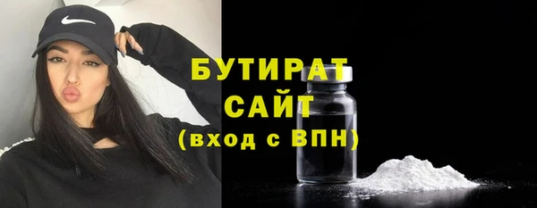 дмт Навашино