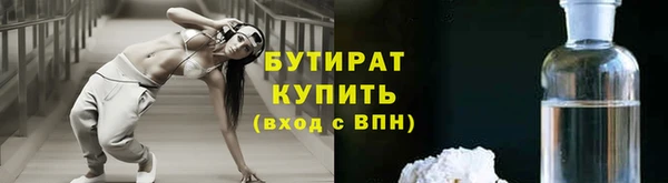 хмурый Надым