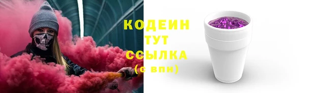 дмт Навашино