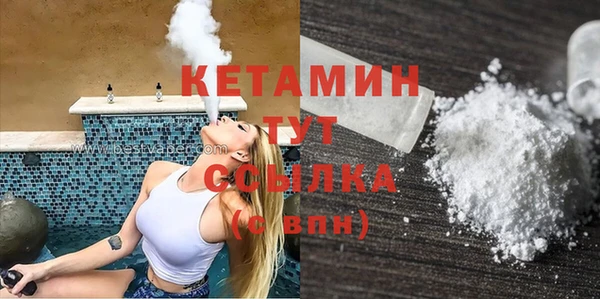 хмурый Надым
