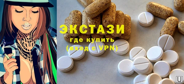 дмт Навашино