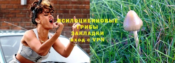 дмт Навашино
