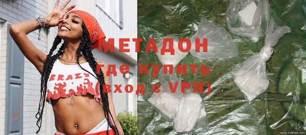 хмурый Надым