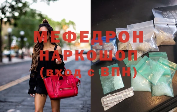 хмурый Надым