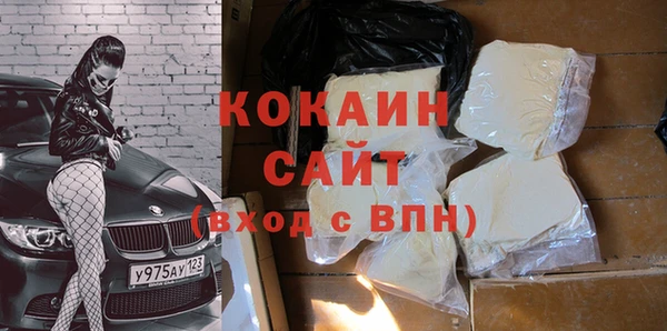 MDMA Premium VHQ Наволоки