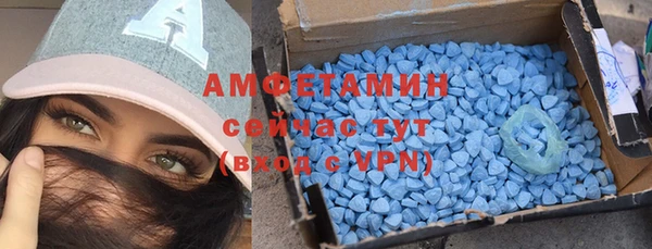 дмт Навашино
