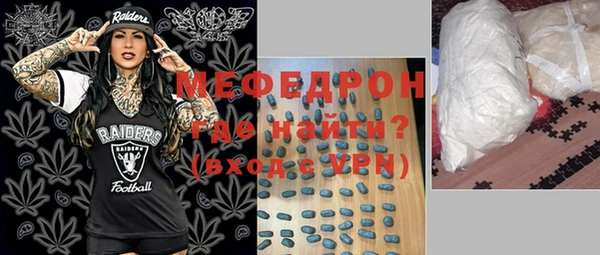 хмурый Надым
