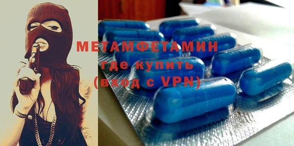MDMA Premium VHQ Наволоки