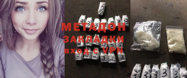 MDMA Premium VHQ Наволоки