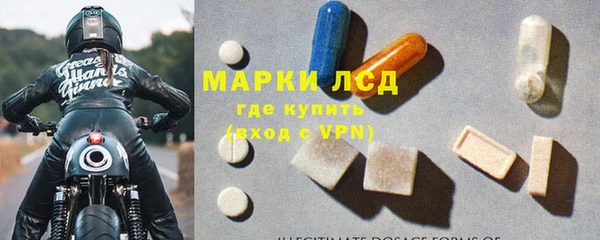 хмурый Надым