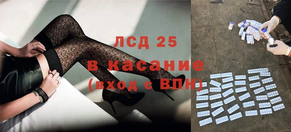 дмт Навашино