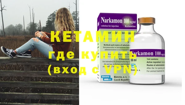хмурый Надым