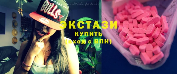 MDMA Premium VHQ Наволоки