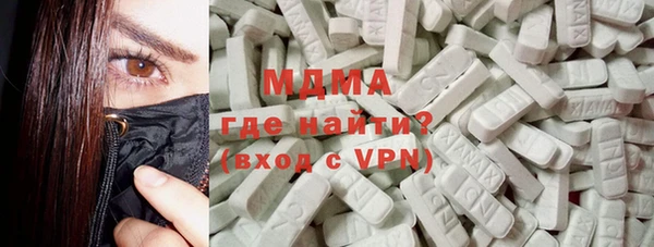 дмт Навашино