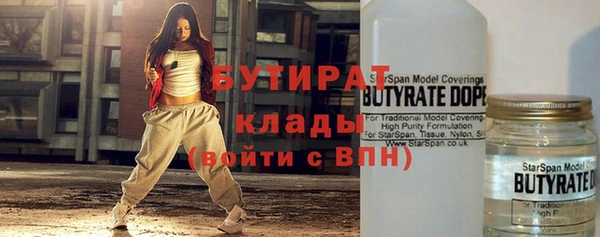 MDMA Premium VHQ Наволоки