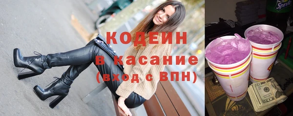 дмт Навашино