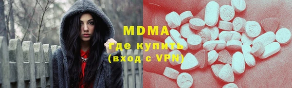 хмурый Надым