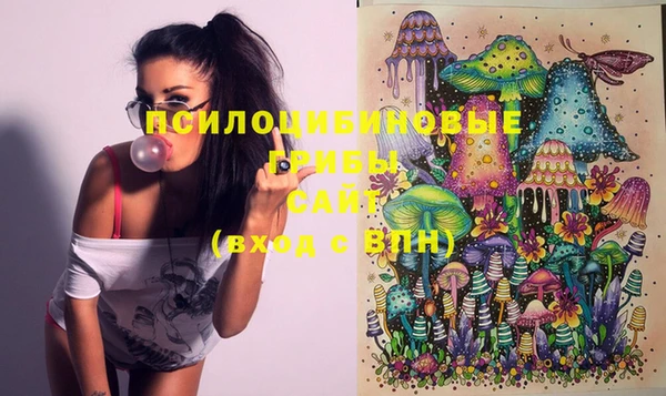 MDMA Premium VHQ Наволоки