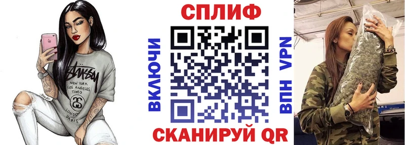 Конопля AK-47  площадка какой сайт  Энем 